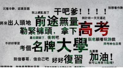 描写中午的优美句子