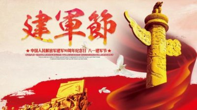 晚上问候语简短一句话（周末问候语温馨一句话简短）