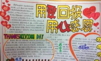 ​送给损友的生日祝福语