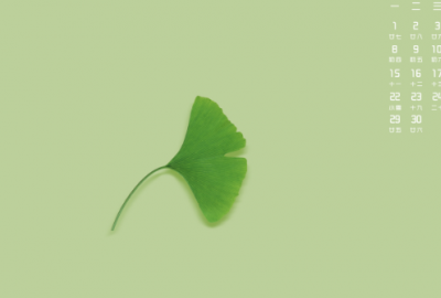 ​乔迁祝福词集(精选44句)