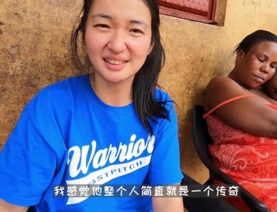 ​太不可思议了，女子37岁就生了44个孩子