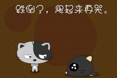 ​简洁的励志语句79条