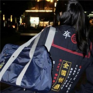 ​国庆中秋节廉政短信（中秋国庆节日短信）