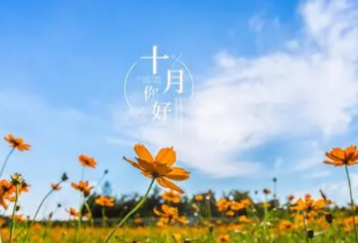 ​结婚祝福的话