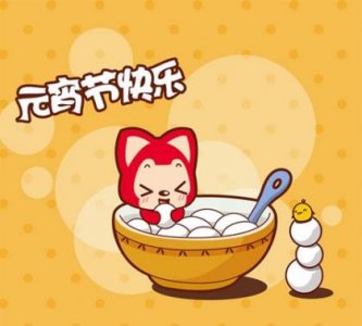 ​送给自己的生日说说 致自己的励志说说