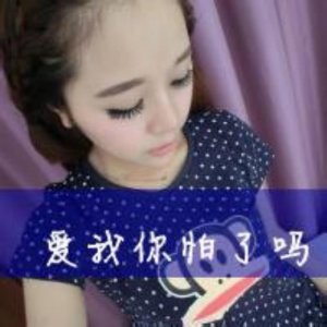 ​祝24岁生日祝福语（祝儿子生日快乐祝福语）