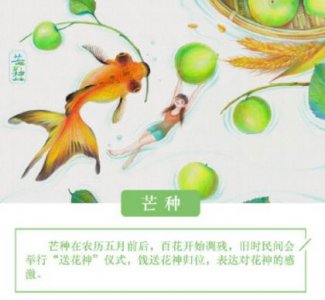 ​最简单最真诚的祝福语(厄运中包含着安慰与希望…)