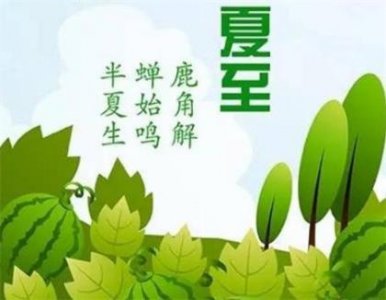 ​情人节发空间秀恩爱的句子（情人节秀恩爱骂人的句子）