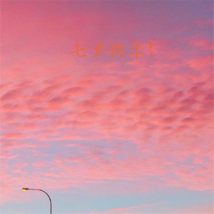 悟空传经典语录霸气