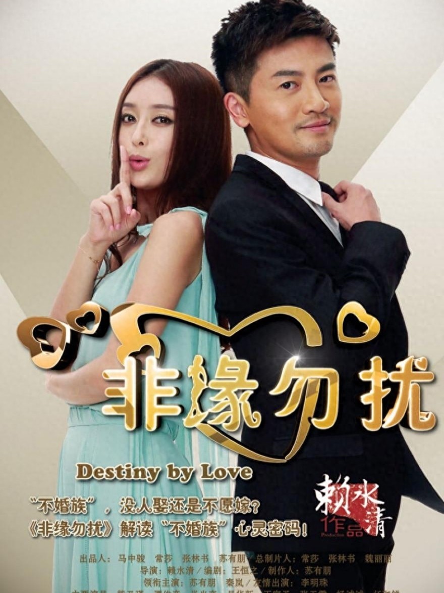 盘点苏有朋出道以来饰演过的角色