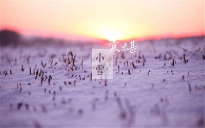 ​基督徒的平时祝福语（日常祝福短信简短的）