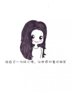 ​工作心态正能量句子（积极向上的文案简短）