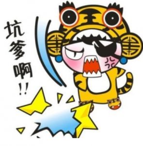 ​关于表白的句子短句（打动人心爱情表白句子）