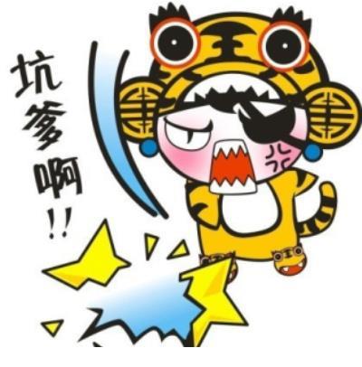 打动人心爱情表白句子