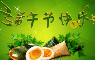 一儿一女简短朋友圈说说