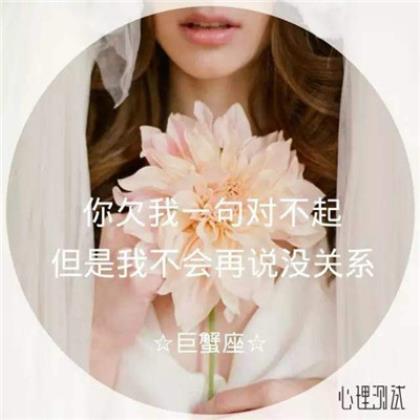 诗词谚语