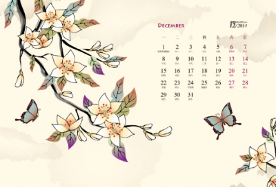 ​猴年祝福语四字成语