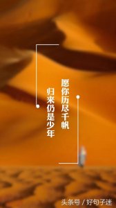 ​痛到心碎的句子文案(痛到心碎的伤感说说句子文案，句句虐心！)