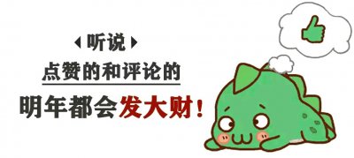 ​女烈刘惜芬：被抓后遭受卑鄙的酷刑，牺牲前留给难友4个字