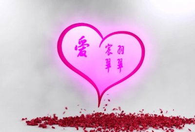 ​爱心公益的正能量句子(精选15句)
