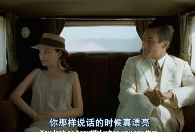 ​越是在乎的人越猜不透 心情说说感悟生活图片加句子关于爱情