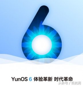 ​yunos6挑战安卓