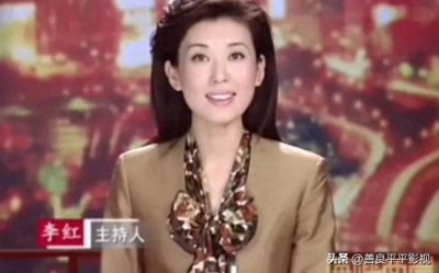 ​央视主持人李红：因出身被造谣嫁入豪门，如今46岁的她怎样了