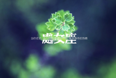 ​适合发朋友圈的搞笑可爱句子 【100句精选】