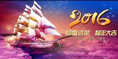​2025年心愿句子 我们[24条]