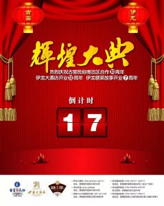 ​遇见｜女版“韩磊”潘倩倩 与你相约9·17！