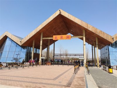 ​龙泉湖湿地公园-石家庄周边自驾郊游踏青赏花野餐亲子推荐