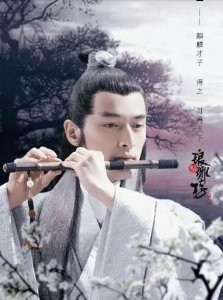 ​推荐十部值得一看的高质量电视剧