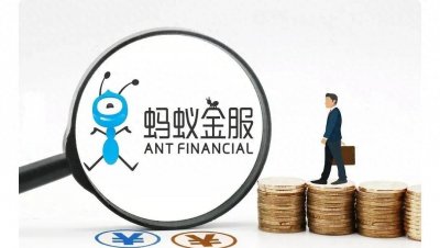 ​马云宣称：花呗借呗将被关闭，欠的钱是不是不用还了！