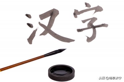 ​山东各地方言，总有一个你说过