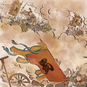 ​三国的那些事儿