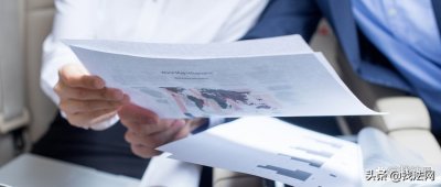 ​拖欠工资打什么电话可以解决