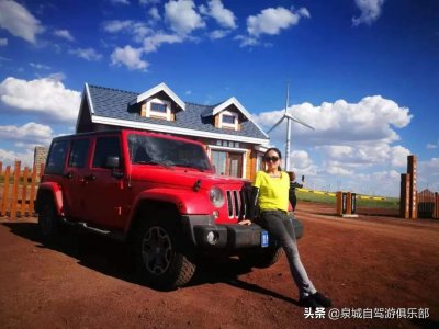 ​济南出发，五个济南周边自驾好去处，五一旅行地任性安排~