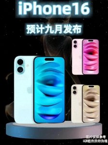 ​【苹果的落寞：乔布斯去世后的iPhone发布会为何失去了震撼力？】