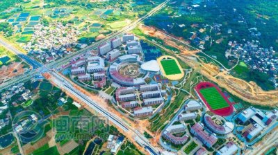 ​漳州财贸学校、工业学校将搬迁，原址将建小学新校区