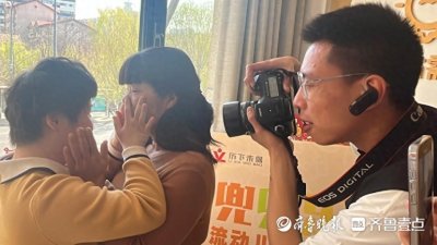 ​壹点公益|为心智障碍家庭留下美丽合影，公益摄影活动正在进行