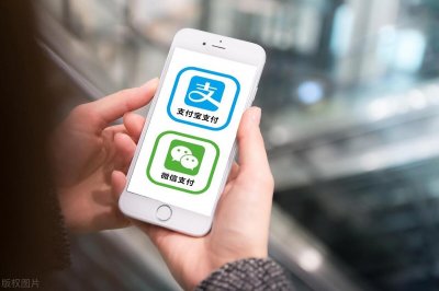 ​拿笔记好！教你如何把微信的钱转进支付宝，不再纠结两大巨头！