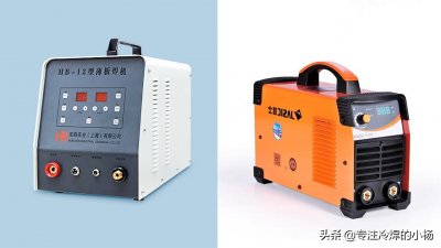 ​冷焊机和氩弧焊的区别，冷焊机到底好在哪些方面