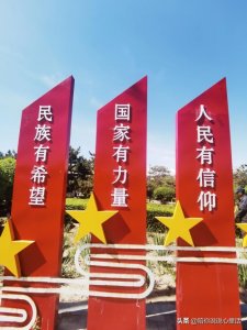 ​什么是大学？大学是什么？