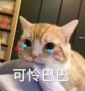 ​痛感10级，你的牙痛属于哪一级