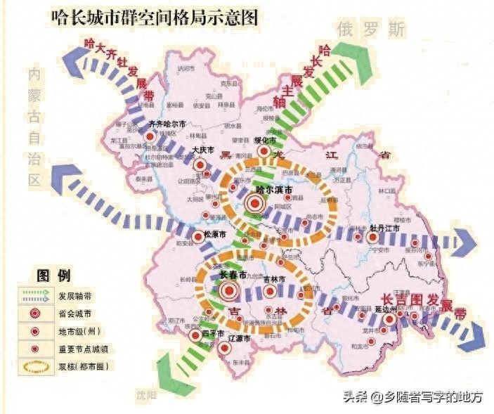 高清！哈尔滨城市总体规划图，黑龙江人收藏了。