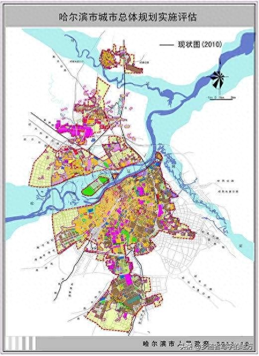 高清！哈尔滨城市总体规划图，黑龙江人收藏了。
