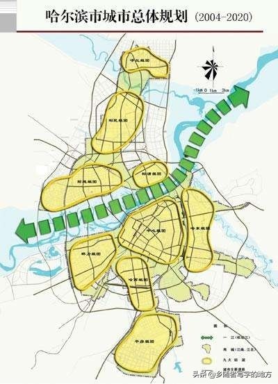 高清！哈尔滨城市总体规划图，黑龙江人收藏了。