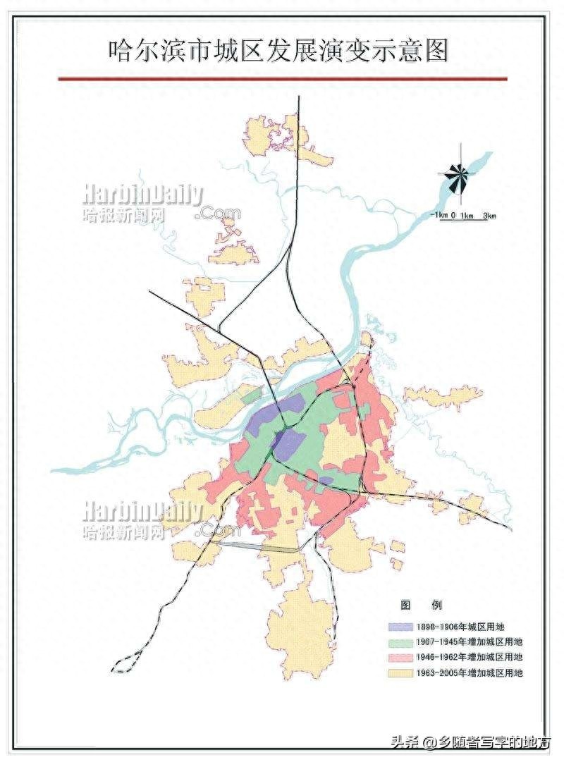 高清！哈尔滨城市总体规划图，黑龙江人收藏了。
