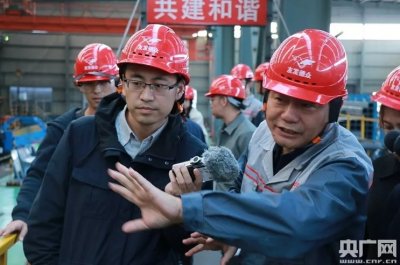 ​天津大邱庄：从“钢铁小镇”迈向“生态城市”