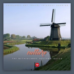 ​星球 · 文化 | 荷兰宣布不再叫“Holland”，一律用这个名称